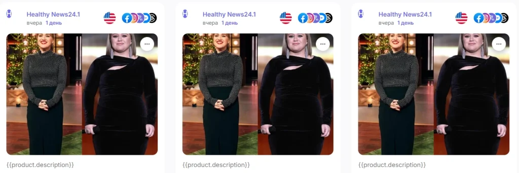 Креативы, найденные по запросу «Weight loss»