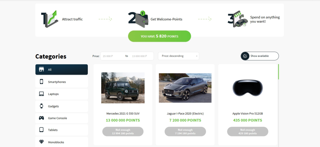 Магазин подарков Welcome.Partners