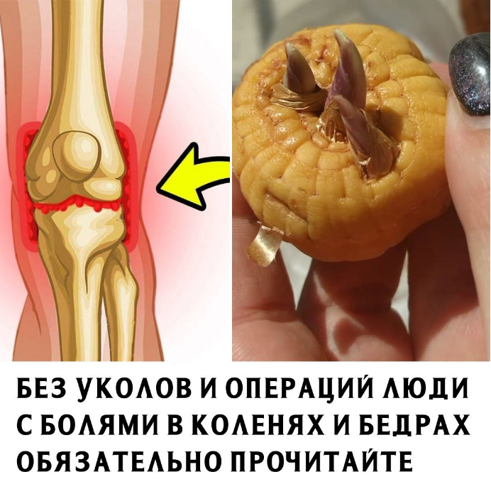 Тизерные креативы под нутру из кейса