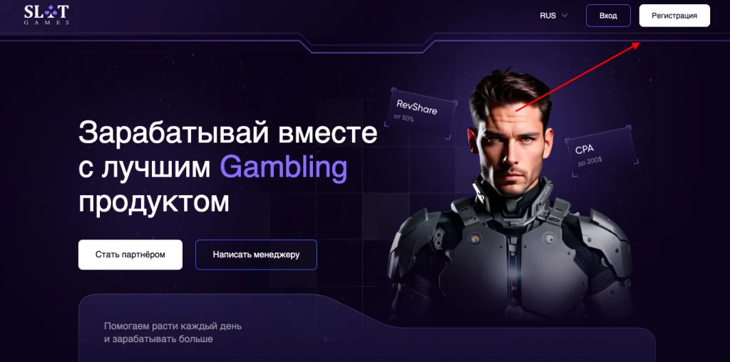 Главная страница платформы Slot Games