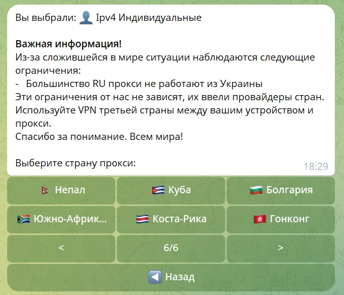 Удобный интерфейс