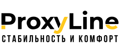 Логотип ProxyLine