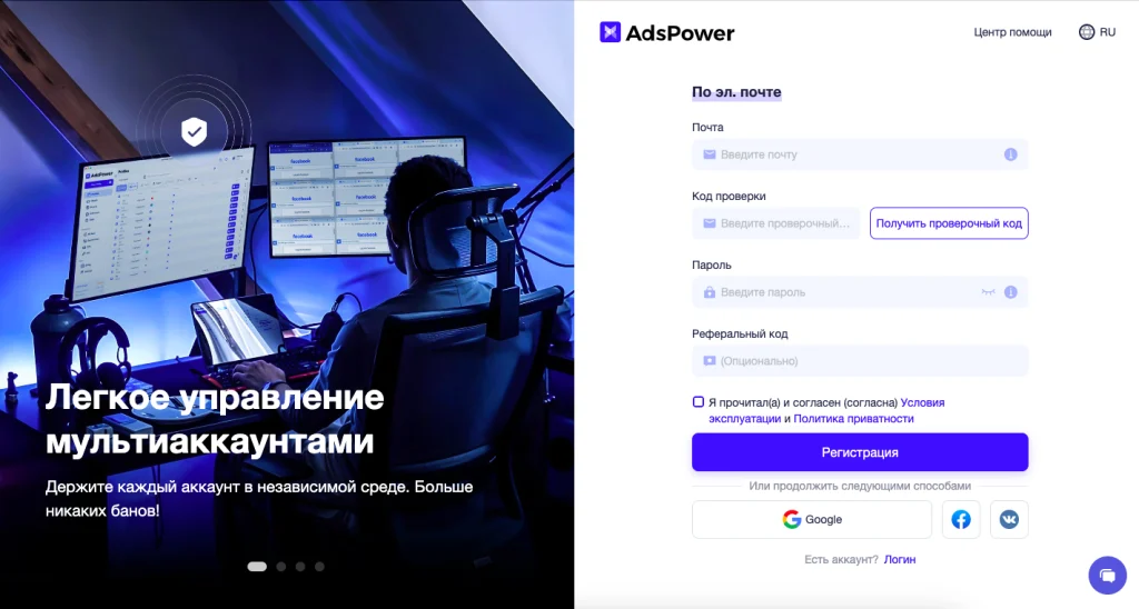 Заполняем данные
