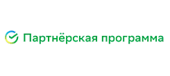 Партнерка Сбер
