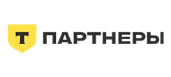Т партнеры