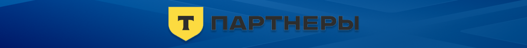 Партнерка ТБанка – главная страница