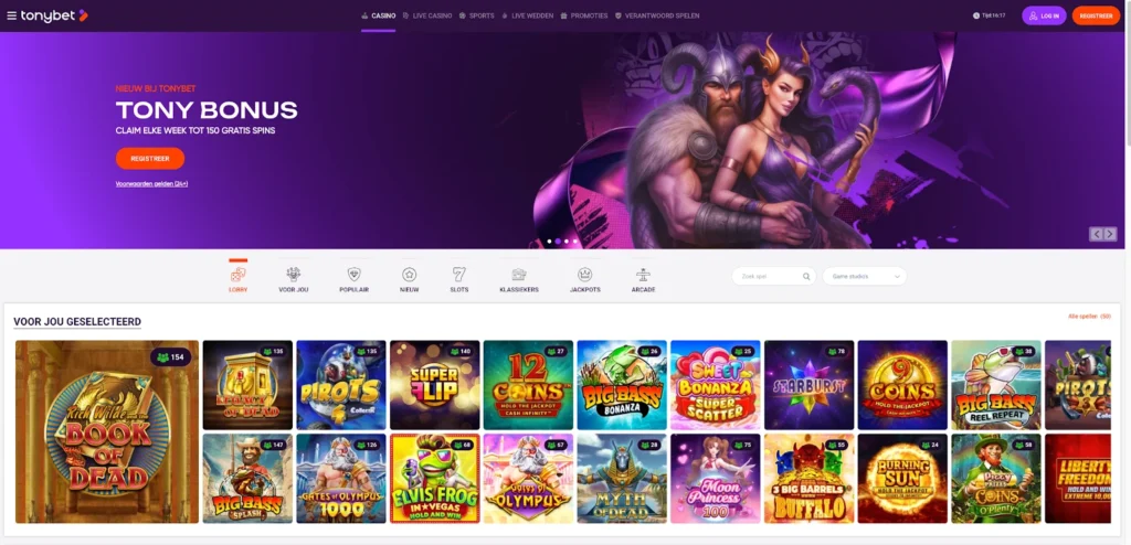 Изображение онлайн-казино с играми и бонусами