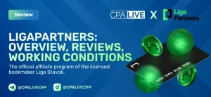 LigaPartners: review of the direct advertiser Liga Stavok