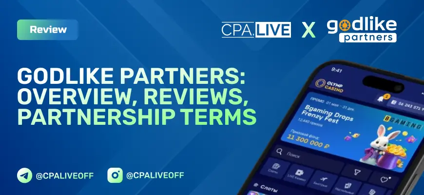 Godlike Partners: Exclusive Olymp Casino Offer With High Conversion Rates — Full Review