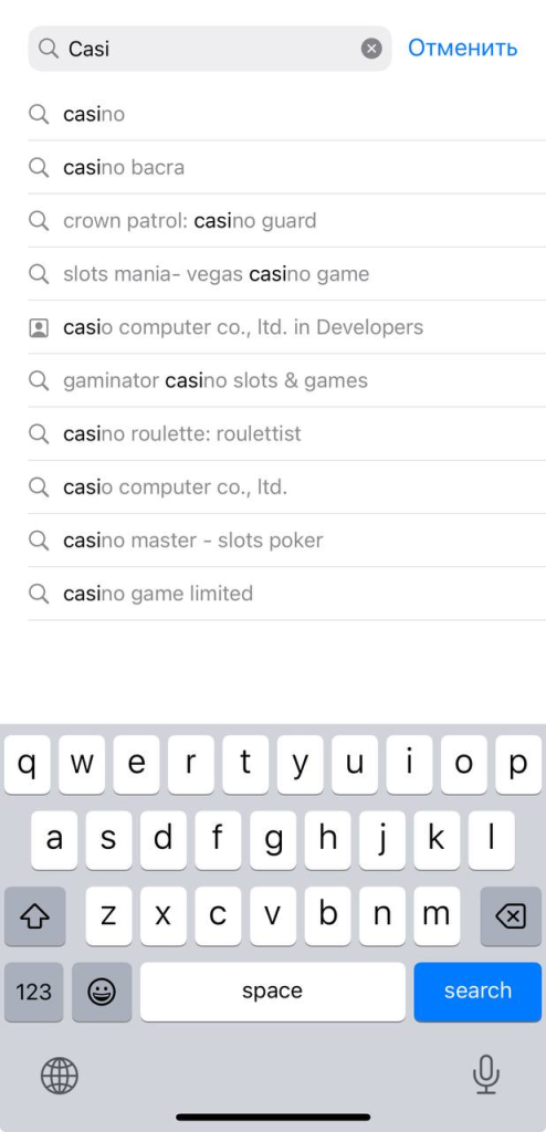 Игровые рекомендации на основе последних загрузок.
