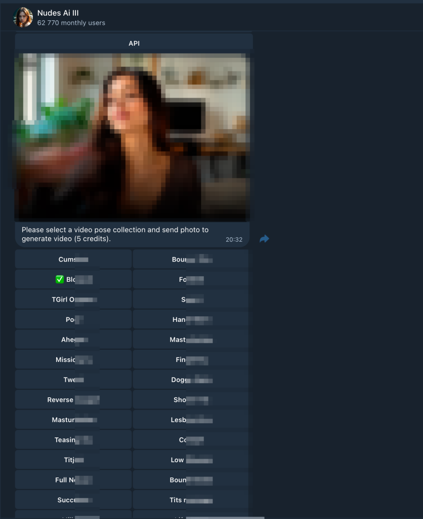 An image of the interface of a software application on a computer screen